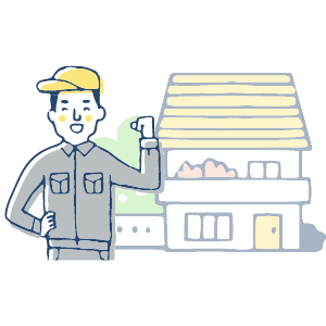 リフォームする