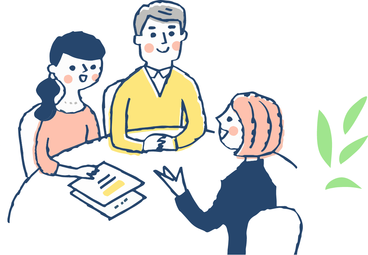 ワンストップで提案